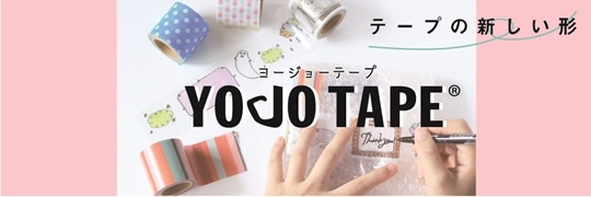 YOJO TAPE