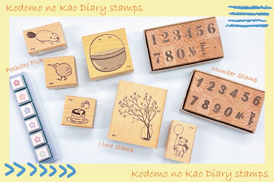 こどものかおの手帳スタンプ特集