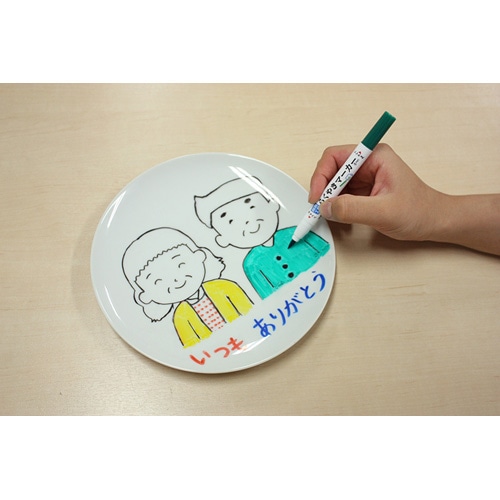 Mds Btob エポックケミカル らくやきマーカー 黄 Nrm150 Y お店の業種からさがす 文具 雑貨の卸 仕入れサイトmdsbtob