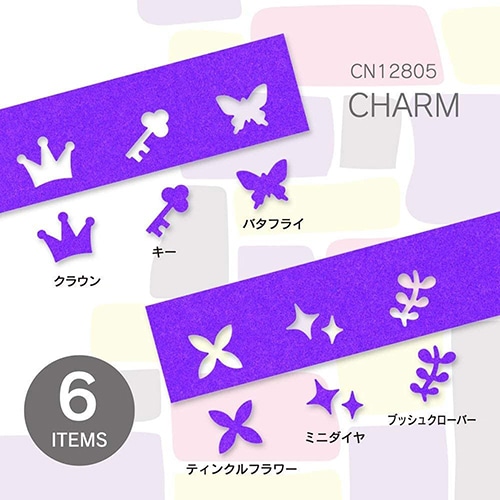 MDS BtoB |#カール事務器 クラフトパンチ ミニクラフトパンチ