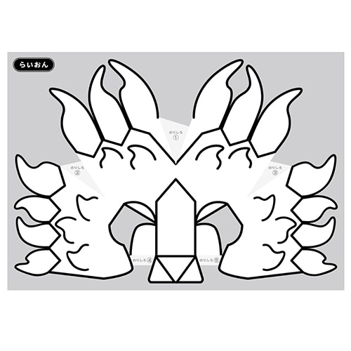 Mds Btob 銀鳥産業 工作 ぬりえおめん どうぶつ 292 007 お店の業種からさがす 文具 雑貨の卸 仕入れサイトmdsbtob