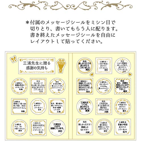 MDS BtoB |#クローズピン 色紙 シンプル色紙 ネイビー SC14786