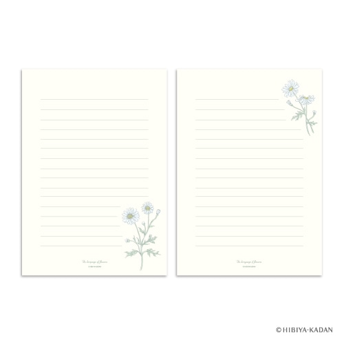 Mds Btob ダイゴー 便箋 花ことば便箋 A5 マーガレット S4717 お店の業種からさがす 文具 雑貨の卸 仕入れサイトmdsbtob