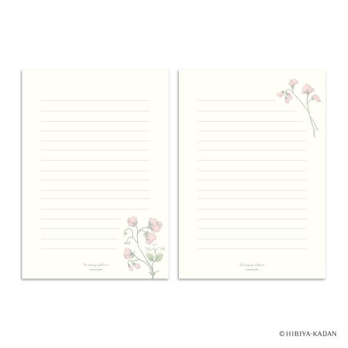 Mds Btob ダイゴー 便箋 花ことば便箋 A5 スイトピー S4718 お店の業種からさがす 文具 雑貨の卸 仕入れサイトmdsbtob