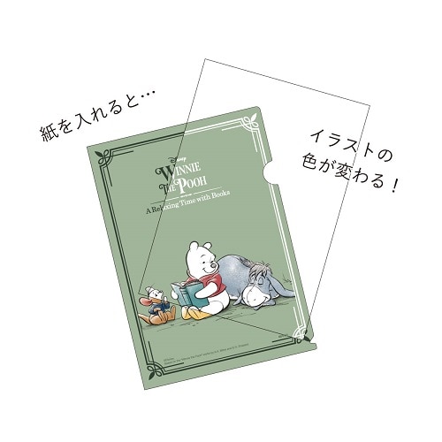 MDS BtoB |#アイアップ(国内販売のみ） クリアファイル くまの