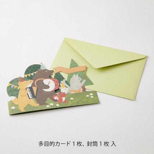 ポト様 リクエスト 4点 まとめ商品
