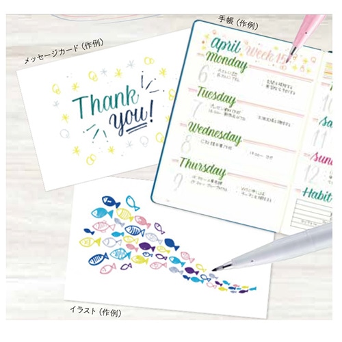Mds Btob ぺんてる 筆ペン 筆タッチサインペン 18色セット Xses15c 18st お店の業種からさがす 文具 雑貨の卸 仕入れサイトmdsbtob Mds Btob ぺんてる 筆ペン 筆タッチサインペン 18色セット Xses15c 18st お店の業種からさがす 文具 雑貨の卸 仕入れサイトmdsbtob
