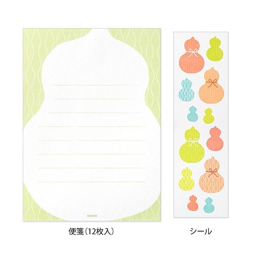 MDS BtoB |【ミドリ】(国内販売のみ) レターセット レターセット