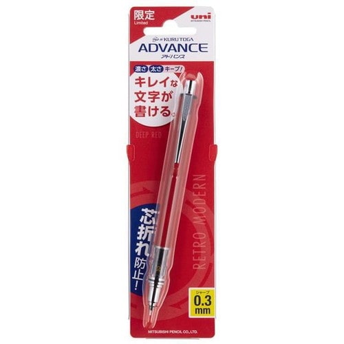Mds Btob 三菱鉛筆 シャープペン クルトガアドバンス 0 3mm レトロモダン ディープレッド Mp Der お店の業種からさがす 文具 雑貨の卸 仕入れサイトmdsbtob Mds Btob 三菱鉛筆 シャープペン クルトガアドバンス 0 3mm レトロモダン ディープレッド Mp Der お店の業種からさがす 文具 雑貨の卸 仕入れサイトmdsbtob