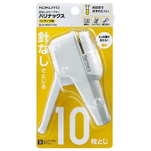 Amazon | シルバータイプホッチキス針No.10(3箱入) 【まとめ買い12個セット】 32-844 | ホチキス針 | 文房具・オフィス用品