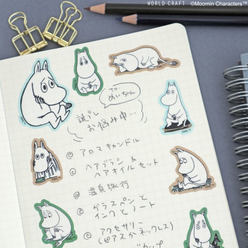 MDS BtoB |#ワールドクラフト(国内販売のみ） シール ムーミン