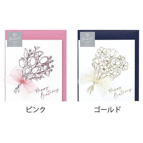 Amazon.co.jp: ハッピープランツ [農業コンサル推薦] 園芸ラベル