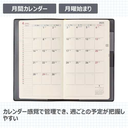 再値下げ】ゲルゲリー21ST （MDS BtoB |#日本能率協会（国内販売