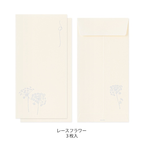 MDS BtoB |#デザインフィルミドリ(国内販売のみ） のし袋 金封