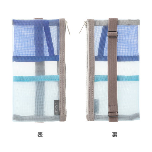 MDS BtoB |#ミドリ(国内販売のみ） ペンケース ブックバンドペン