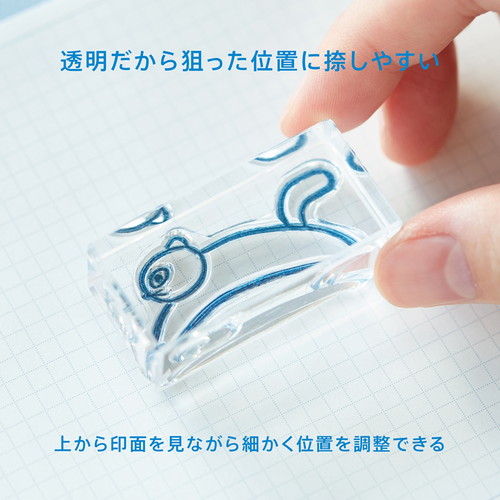 MDS BtoB |#キングジム スタンプ HITOTOKI KORIJIRUSHI(氷印) 6