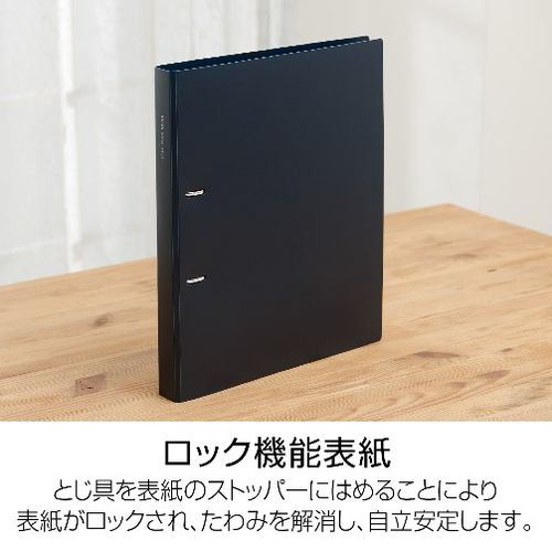URBAN RESEARCH ROSSO｜『WEB限定』『XLサイズあり
