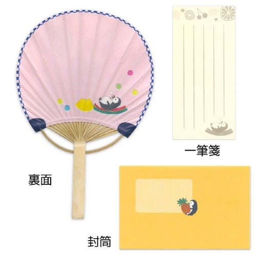 MDS BtoB |#アクティブコーポレーション カード 竹うちわ