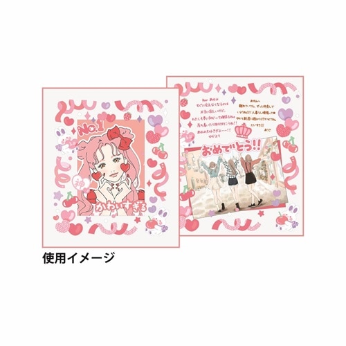 MDS BtoB |#Z&K 色紙 推しカラー色紙 ピンク 62-257: お店の業種