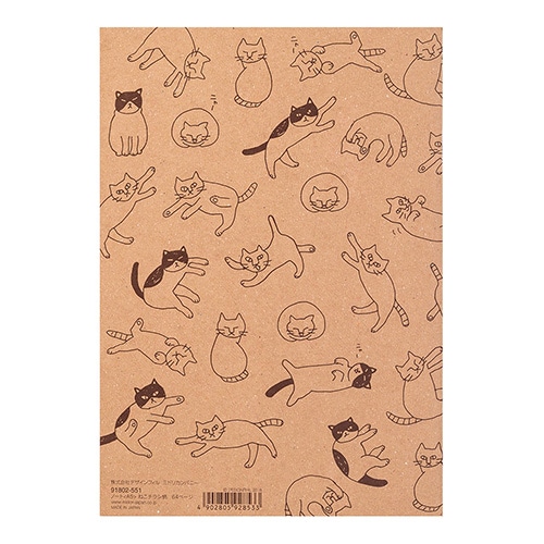 MDS BtoB |【ミドリ】(国内販売のみ)ノート<A5> ねこチラシ柄