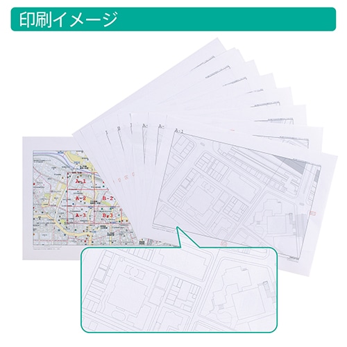 Mds Btob ゼンリン まちたんけんキット 自由研究 地図作り 8bc241h0a お店の業種からさがす 文具 雑貨の卸 仕入れサイトmdsbtob Mds Btob ゼンリン まちたんけんキット 自由研究 地図作り 8bc241h0a お店の業種からさがす 文具 雑貨の卸 仕入れサイトmdsbtob