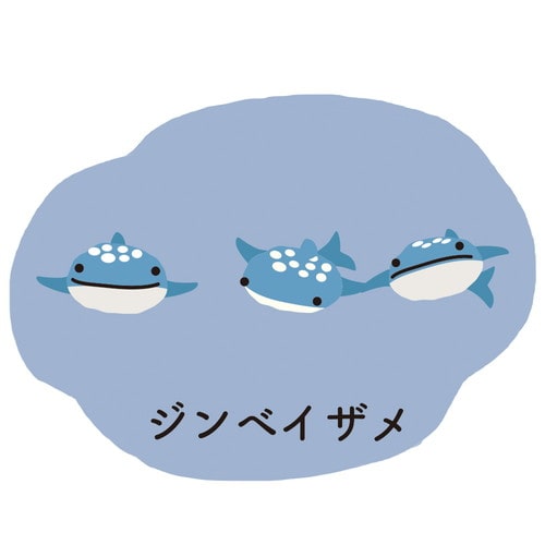 MDS BtoB |#ラボクリップ レター トリオ水族館・ミニレター 封筒