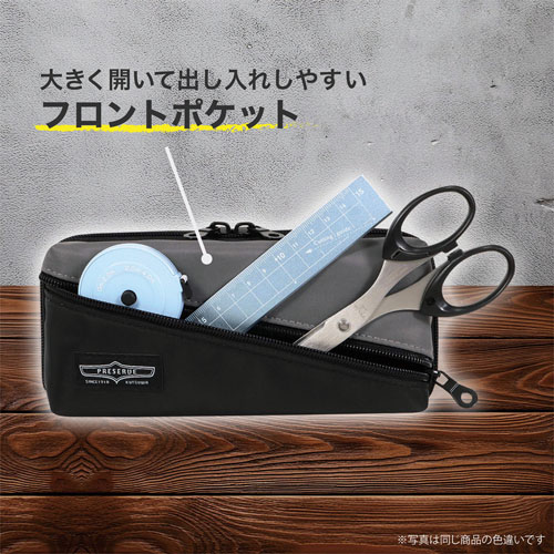 カタログギフトも！ MDS ネイビー プリザーブペンケース ペンケース |#クツワ BtoB その他