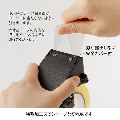 MDS BtoB |#デザインフィルミドリ(国内販売のみ） 事務小物 OPP