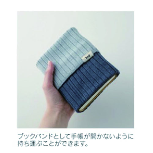 MDS BtoB |最終91_#ミドリ(国内販売のみ） ブックバンド 手帳の