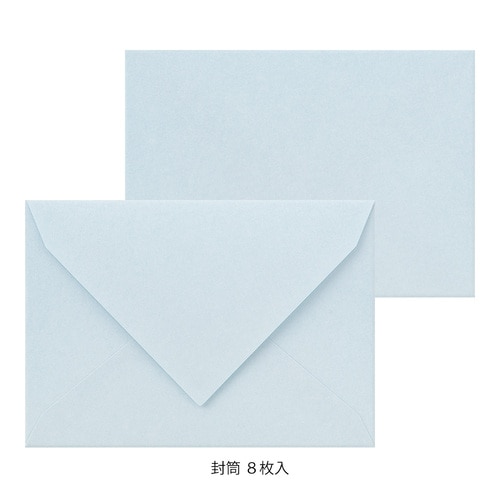 MDS BtoB |#デザインフィルミドリ(国内販売のみ) レターセット MDS BtoB |#デザインフィルミドリ(国内販売のみ) レターセット