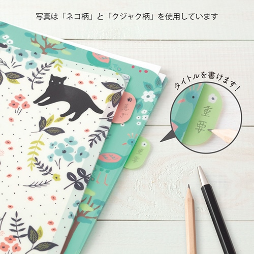 コクヨ プリンタ用フォルダーラベル（10面） B4個別フォルダー