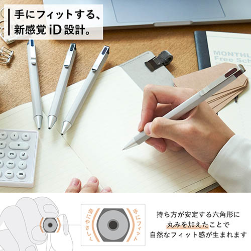 Mds Btob サクラクレパス ボールペン A 44ボールサインidセット290 A 44 お店の業種からさがす 文具 雑貨の卸 仕入れサイトmdsbtob