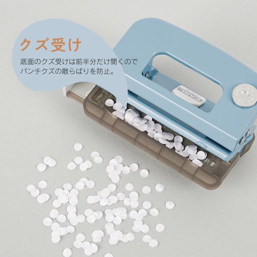 MDS BtoB |#カール事務器 穴あけパンチ デコレ・パンチ ライト