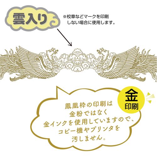 透明ボックス はがきサイズ 50枚入 | ササガワオンラインショップ