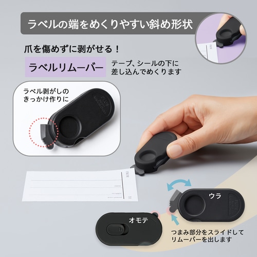 フロア貼り増し必須！オリジナル電動工具 入隅カッター 集塵