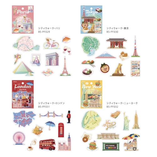 MDS BtoB |#ビージーエム クリアシール シティウォーク