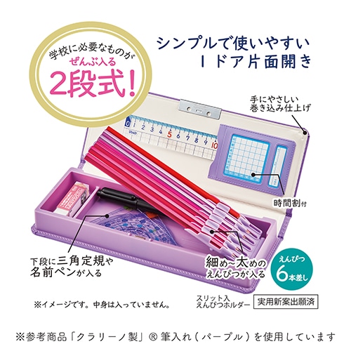 Amazon | Vandoren Bクラリネット用リード×1枚バラ V.12(銀箱