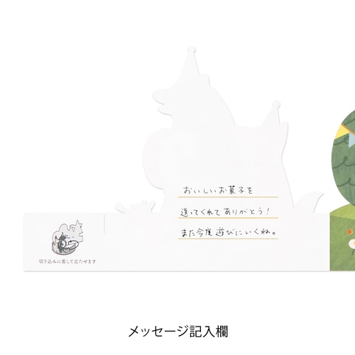 ポト様 リクエスト 4点 まとめ商品