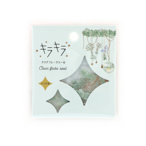 Amazon.co.jp: 超！ C&K オヤシラズグッズ！クリアファイル