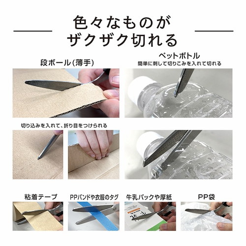MDS BtoB |#クツワ はさみ 二刀派ハサミ シルバー SS118SV: お店