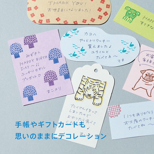 MDS BtoB |#キングジム スタンプ HITOTOKI KORIJIRUSHI(氷印) 6