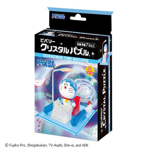 MDS BtoB |#ビバリー(国内販売のみ) クリスタルパズル パズル
