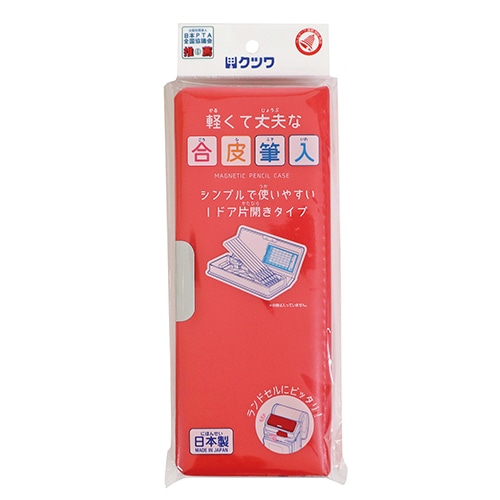 745321b625f08eb55dbaea5dd9903c