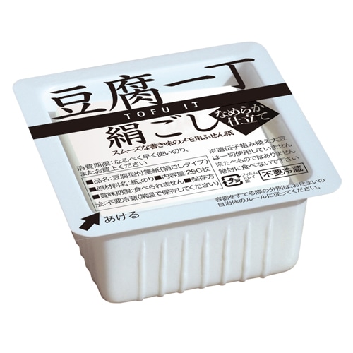 Mds Btob ジオデザイン 付箋紙 豆腐一丁絹ごし Tks 2 お店の業種からさがす 文具 雑貨の卸 仕入れサイトmdsbtob Mds Btob ジオデザイン 付箋紙 豆腐一丁絹ごし Tks 2 お店の業種からさがす 文具 雑貨の卸 仕入れサイトmdsbtob