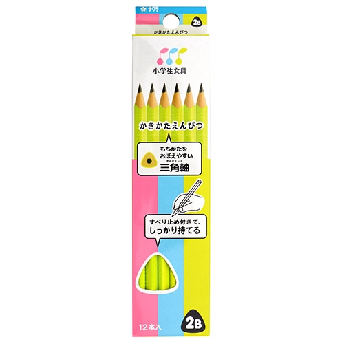 Mds Btob サクラクレパス 鉛筆 かきかたえんぴつ 2b グリーン Gｴﾝﾋﾟﾂ2b 29 お店の業種からさがす 文具 雑貨の卸 仕入れサイトmdsbtob