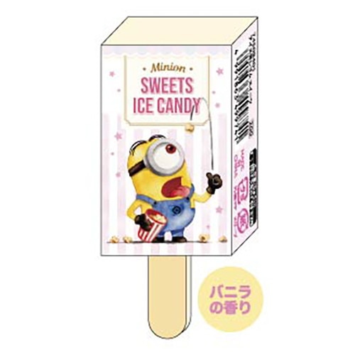 Mds Btob サカモト 消しゴム ミニオン アイス消しゴム スイーツ バニラ お店の業種からさがす 文具 雑貨の卸 仕入れサイトmdsbtob Mds Btob サカモト 消しゴム ミニオン アイス消しゴム スイーツ バニラ お店の業種からさがす 文具 雑貨の卸 仕入れサイトmdsbtob