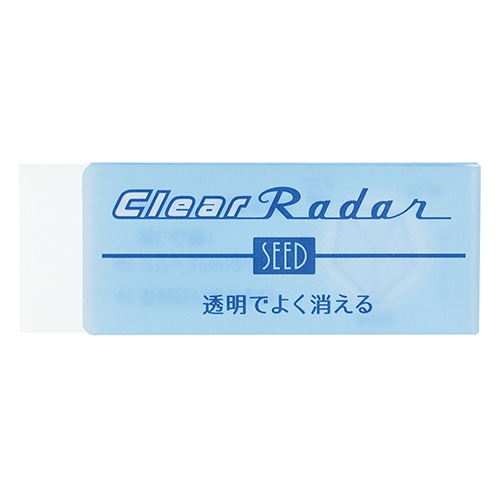 MDS BtoB |【シード】 消しゴム クリアレーダー150 EPCL150: お