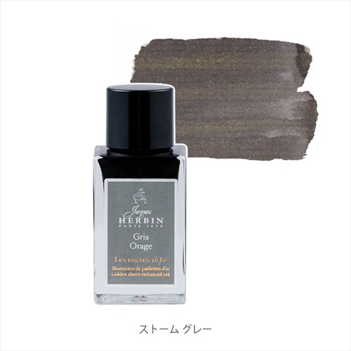 #クオバディス・ジャパン(国内販売のみ） 筆記関連小物 アニバーサリーインク 15ml ストーム hbj16009