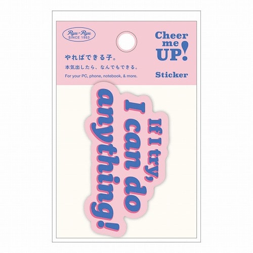 #RYURYU シール チアミーアップステッカー  ライトピンク CMST01