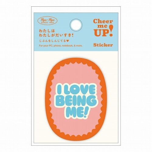 #RYURYU シール チアミーアップステッカー  キャロットオレンジ CMST02